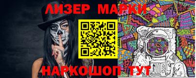 метамфетамин Бугуруслан
