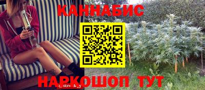 MESCALINE Бузулук