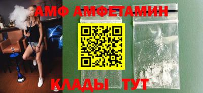 синтетический гашиш Будённовск