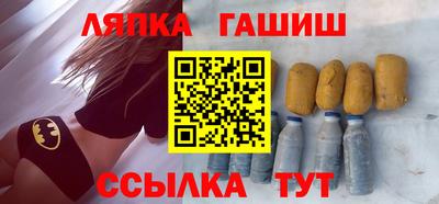 MESCALINE Бузулук