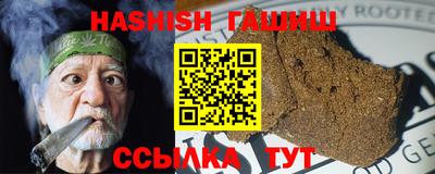 MESCALINE Бузулук