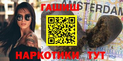 MESCALINE Бузулук